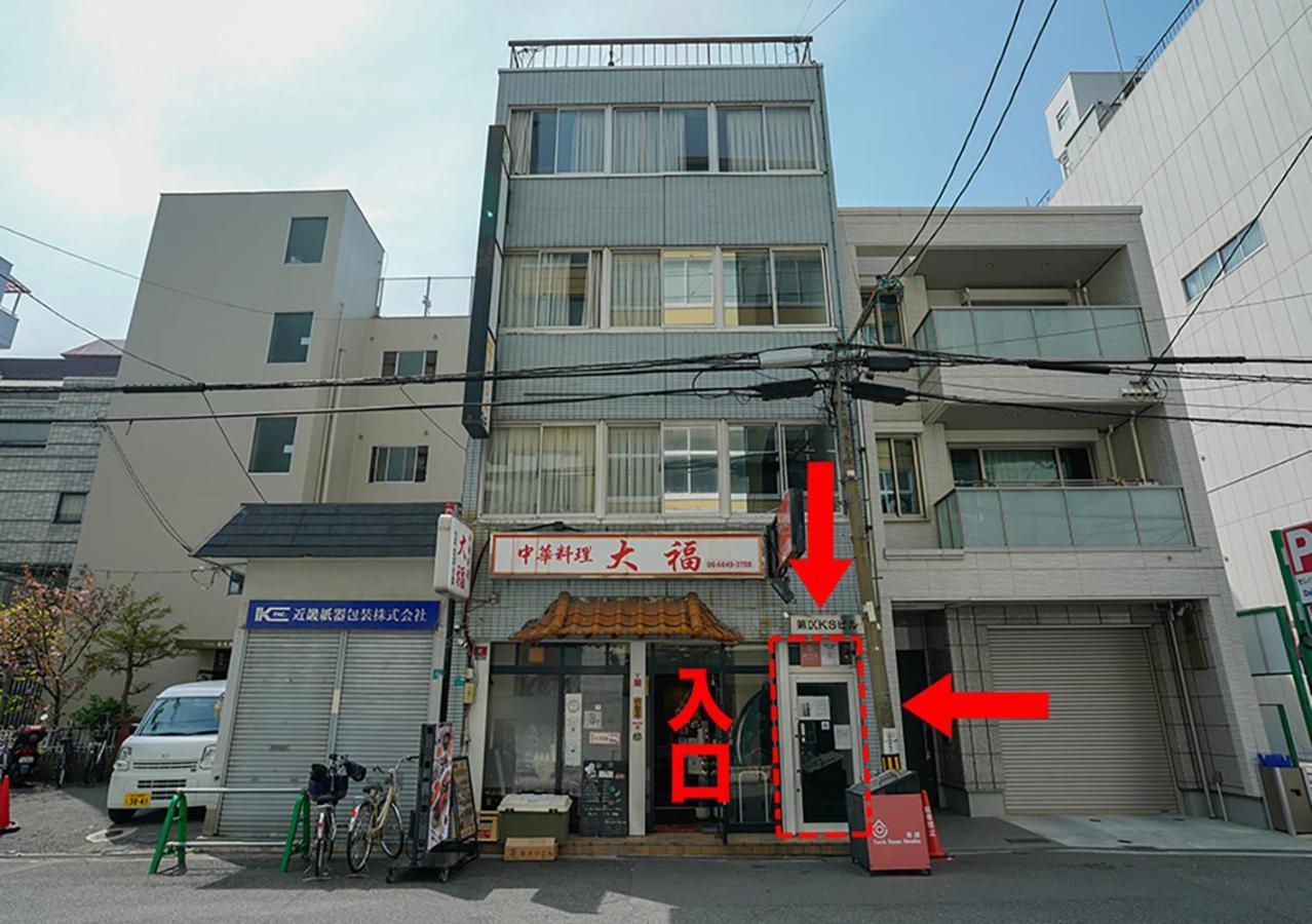 Yeah Room Namba Osaka Exterior photo